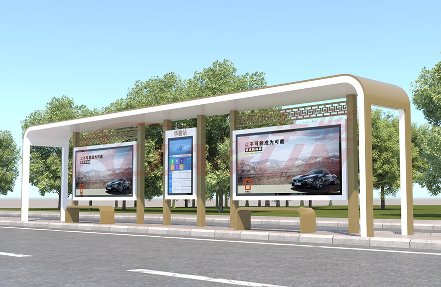 智能候车亭--一座城市的底蕴体现(图1) 智能候车亭--一座城市的底蕴体现(图1)