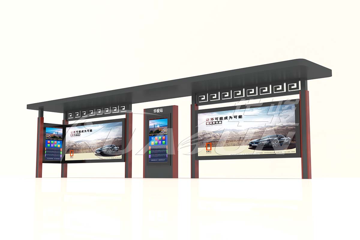 华骏--智能公交候车亭提高乘车效率(图1)