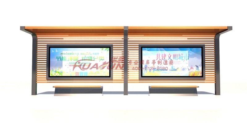 智能候车亭HCT-907款(图1)