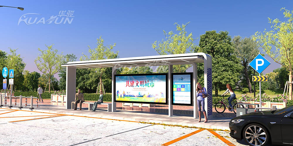 华骏—候车亭为城市带来的便利(图2) 华骏—候车亭为城市带来的便利(图2)
