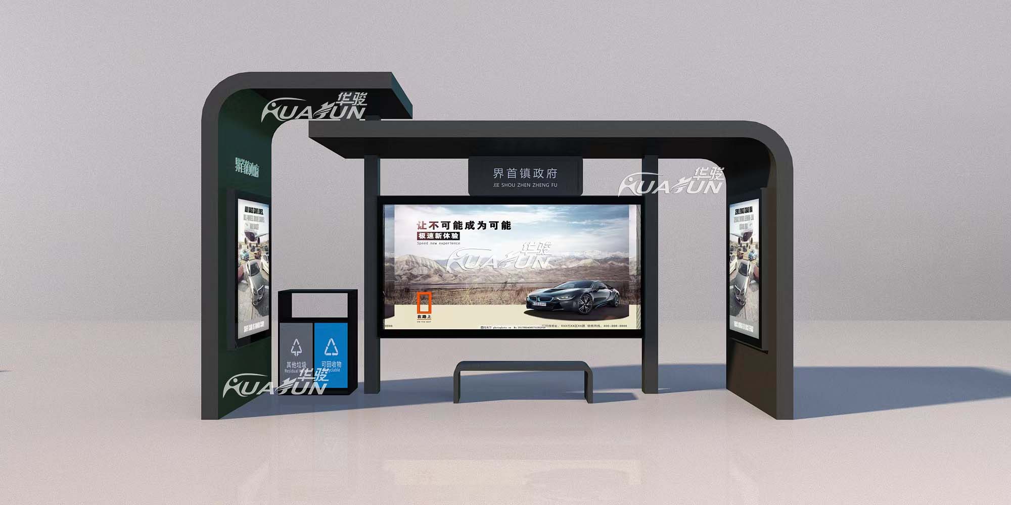 江苏高邮公交站台第二批发货(图3)