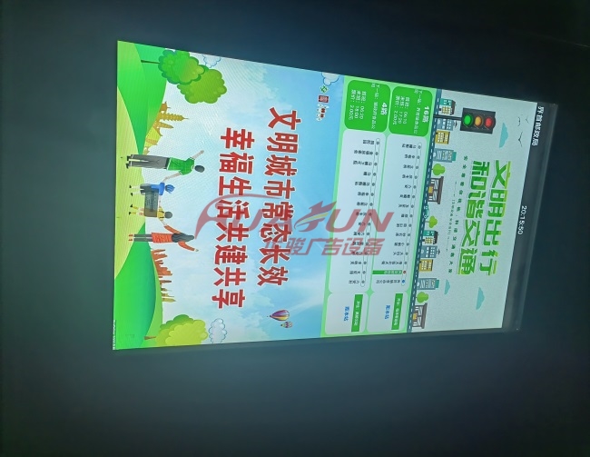 江苏高邮公交候车亭第六批发货