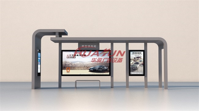 高邮公交站牌十三批发货(图4)