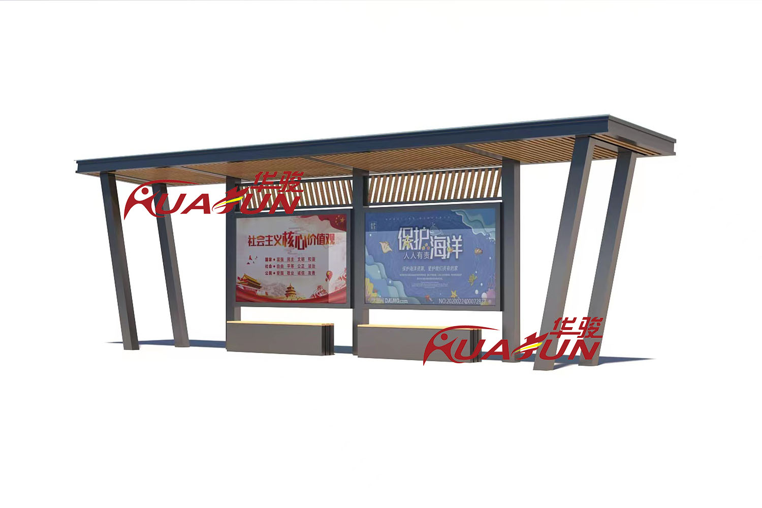 华骏智能候车亭设计赏析(图1)