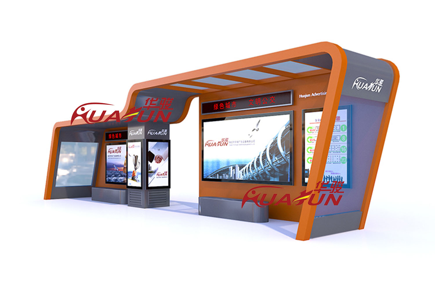 华骏智能候车亭设计赏析(图2)