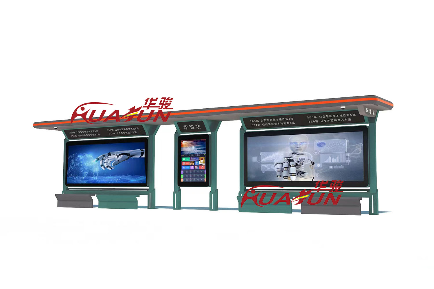 华骏智能候车亭设计赏析(图4)