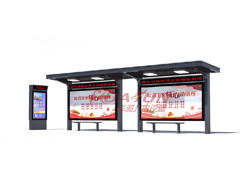 浙江瑞安公交站亭发货(图1)