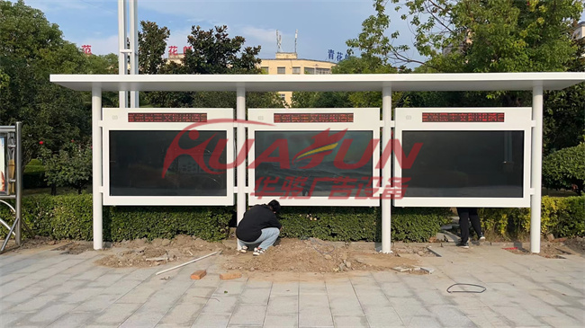 河南周口电子宣传栏发货(图2)