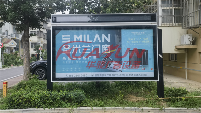 江苏淮安社区宣传栏发货(图1)