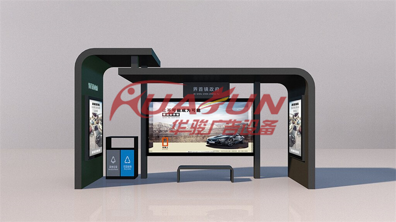 江苏扬州二十四批候车亭发货(图1) 江苏扬州二十四批候车亭发货(图1)