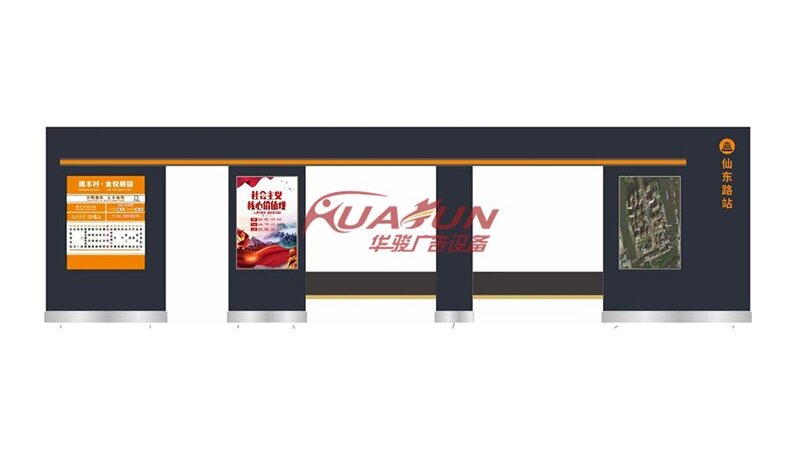 浙江瑞安候车亭车间试样(图1) 浙江瑞安候车亭车间试样(图1)