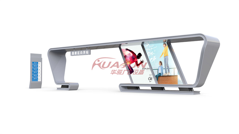 湖北宜昌科技风候车亭发货(图4) 湖北宜昌科技风候车亭发货(图4)