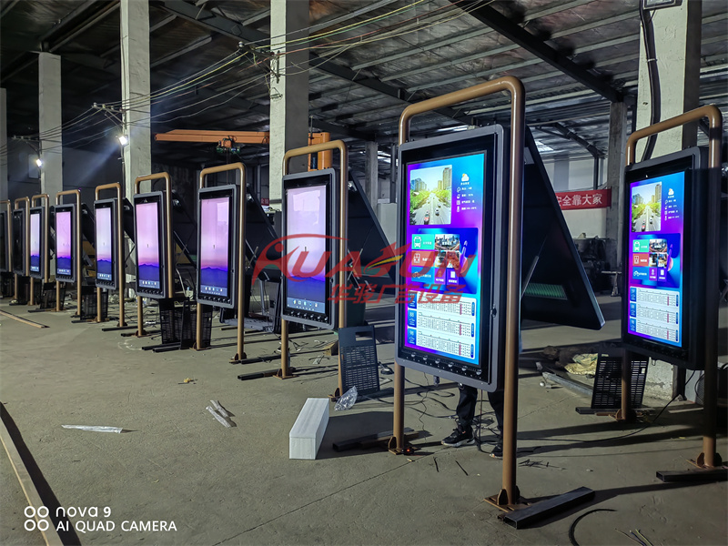 北京智能电子站牌发货(图4)