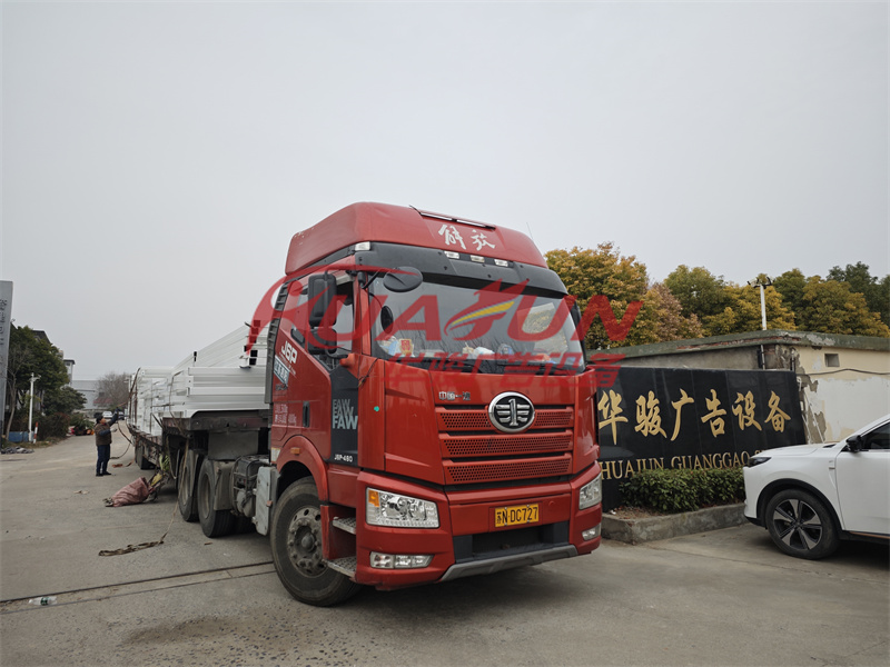 天津岗亭第八批发货(图2) 天津岗亭第八批发货(图2)