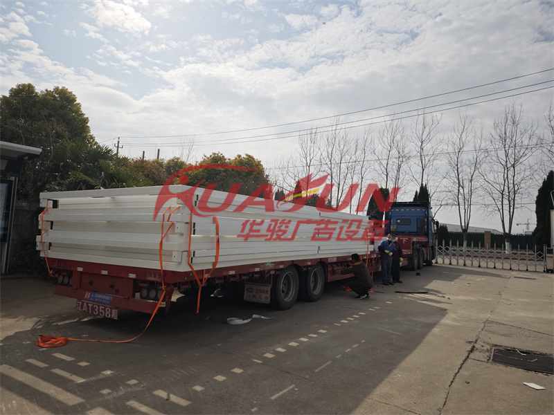 天津岗亭第九批发货(图1)