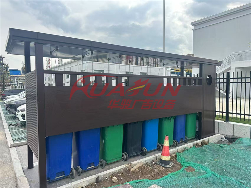 连云港分类垃圾亭发货(图1)