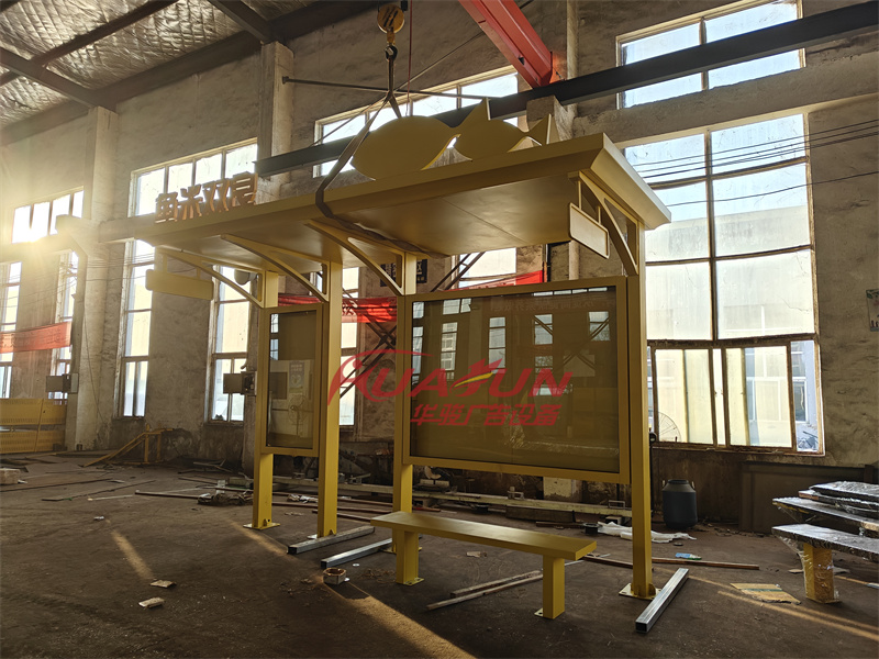 广东韶关乡村候车亭发货(图1)