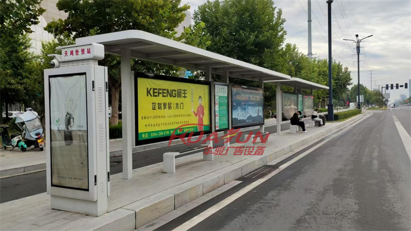 河南简约公交候车亭发货(图5) 河南简约公交候车亭发货(图5)